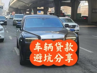 衢江汽车抵押贷款中押本不押车贷款需要什么材料?